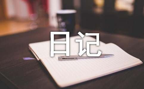 为什么反思在篮球训练中如此重要_2